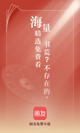 kaiyun官方网站下载官网截图3